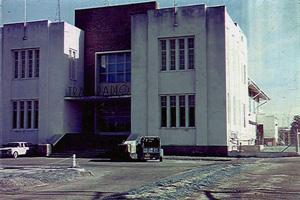 Edificio principal en 1960s